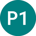 Paragon 12 A1s (40XV)의 로고.