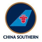 China Southern Airlines (PK) (CHKIF)의 로고.