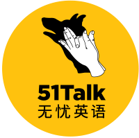 51Talk Online Education (COE)의 로고.
