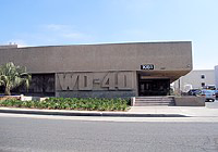 WD 40 (WDFC)의 로고.